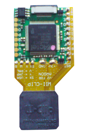 argon programmer